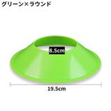 ボールスタンドホルダー ボール用置台 ラウンド | PlusNao | 詳細画像13