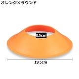 ボールスタンドホルダー ボール用置台 ラウンド | PlusNao | 詳細画像15