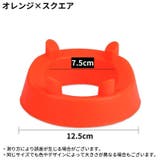 ボールスタンドホルダー ボール用置台 ラウンド | PlusNao | 詳細画像20