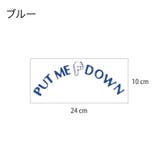 ウォールステッカー トイレシール 便座シール | PlusNao | 詳細画像10 