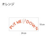 ウォールステッカー トイレシール 便座シール | PlusNao | 詳細画像12 
