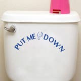 ウォールステッカー トイレシール 便座シール | PlusNao | 詳細画像2 