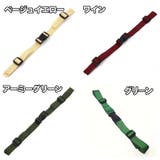 チェストストラップ リュックバンド ずり落ち防止 | PlusNao | 詳細画像14