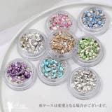 ネイルパーツ ラインストーン ネイルアート | PlusNao | 詳細画像9 