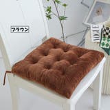 座布団 クッション 椅子用クッション | PlusNao | 詳細画像12