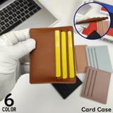 インナーカードケース レディース メンズ | PlusNao | 詳細画像1