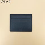 インナーカードケース レディース メンズ | PlusNao | 詳細画像13