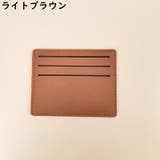インナーカードケース レディース メンズ | PlusNao | 詳細画像14