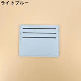 インナーカードケース レディース メンズ | PlusNao | 詳細画像16