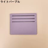 インナーカードケース レディース メンズ | PlusNao | 詳細画像17