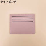 インナーカードケース レディース メンズ | PlusNao | 詳細画像18