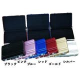 名刺入れ カードケース アタッシュケース型 | PlusNao | 詳細画像10