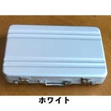 名刺入れ カードケース アタッシュケース型 | PlusNao | 詳細画像11