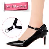 シューズストラップ パンプスベルト レディース用 | PlusNao | 詳細画像12