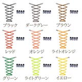 靴紐 2本入り 100cm | PlusNao | 詳細画像19 
