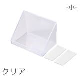 ウォールシェルフ 壁掛け棚 粘着式 | PlusNao | 詳細画像11