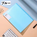 ファイルブック ファイルケース ドキュメントファイル | PlusNao | 詳細画像16