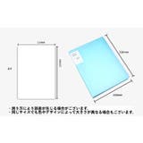ファイルブック ファイルケース ドキュメントファイル | PlusNao | 詳細画像18