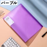 ファイルブック ファイルケース ドキュメントファイル | PlusNao | 詳細画像16