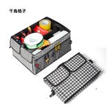 トランク収納ボックス 収納ボックス ボックス | PlusNao | 詳細画像14 
