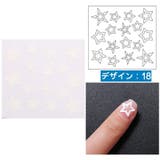 ネイル用ガイドテープ 10枚セット フレンチネイル | PlusNao | 詳細画像11 