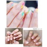 ネイル用ガイドテープ 10枚セット フレンチネイル | PlusNao | 詳細画像3 