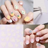 ネイル用ガイドテープ 10枚セット フレンチネイル | PlusNao | 詳細画像4 
