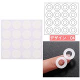 ネイル用ガイドテープ 10枚セット フレンチネイル | PlusNao | 詳細画像10