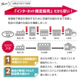 鼻パッド ノーズパッド 5ペアセット | PlusNao | 詳細画像16 