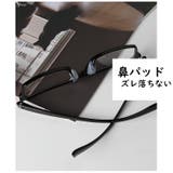 鼻パッド ノーズパッド 5ペアセット | PlusNao | 詳細画像2 