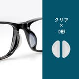 鼻パッド ノーズパッド 5ペアセット | PlusNao | 詳細画像6 