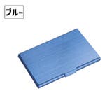 名刺入れ カード入れ 男性 | PlusNao | 詳細画像11 