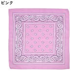 スカーフ レディース 54cm角 | PlusNao | 詳細画像11 