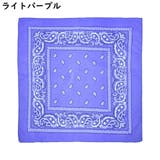 スカーフ レディース 54cm角 | PlusNao | 詳細画像17 