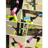 自転車グリップ ハンドグリップ 自転車 | PlusNao | 詳細画像2 