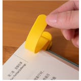 ブックマーク シリコン 単品 | PlusNao | 詳細画像15