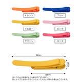 ブックマーク シリコン 単品 | PlusNao | 詳細画像20