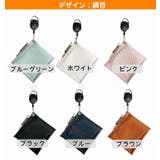 ゴルフボールクリーナー ボール拭き フック付きタオル | PlusNao | 詳細画像19