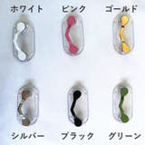 眼鏡ホルダー メガネホルダー マグネット | PlusNao | 詳細画像7