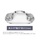 眼鏡ホルダー メガネホルダー マグネット | PlusNao | 詳細画像8