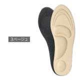 インソール 中敷き レディース | PlusNao | 詳細画像12 