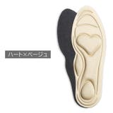 インソール 中敷き レディース | PlusNao | 詳細画像15 