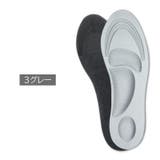 インソール 中敷き レディース | PlusNao | 詳細画像7 