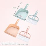 卓上ほうき 卓上ちりとり 箒 | PlusNao | 詳細画像15