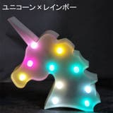 イルミネーションランプ LEDライト ナイトランプ | PlusNao | 詳細画像13
