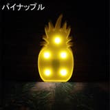 イルミネーションランプ LEDライト ナイトランプ | PlusNao | 詳細画像17