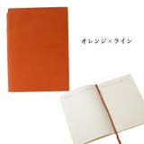 手帳 ノート 雑貨 | PlusNao | 詳細画像14 