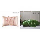 枕カバー 2枚セット 寝具 | PlusNao | 詳細画像20
