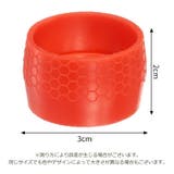 バーテープ固定リング 自転車用品 1ペア | PlusNao | 詳細画像20 