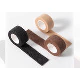 傷防止テープ 椅子脚カバー 床保護 | PlusNao | 詳細画像11 